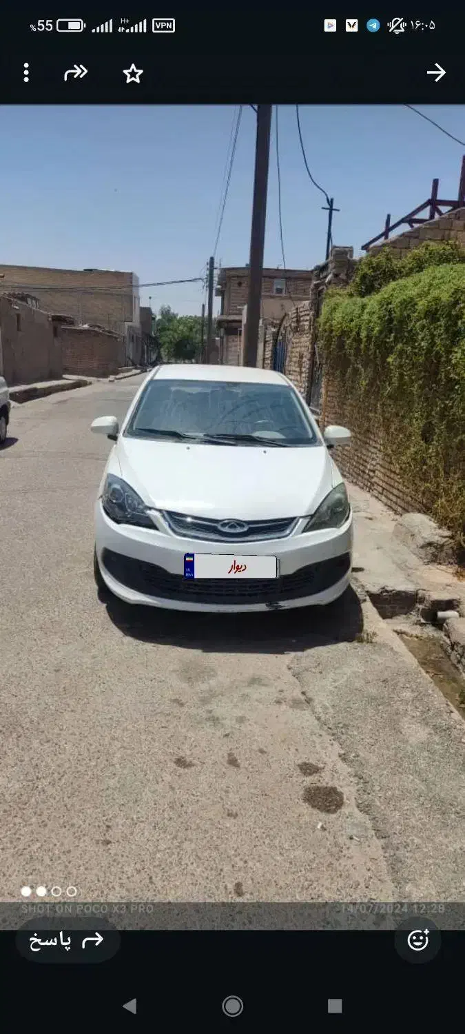 MVM 315|خودرو سواری و وانت|تهران, امیر بهادر|دیوار