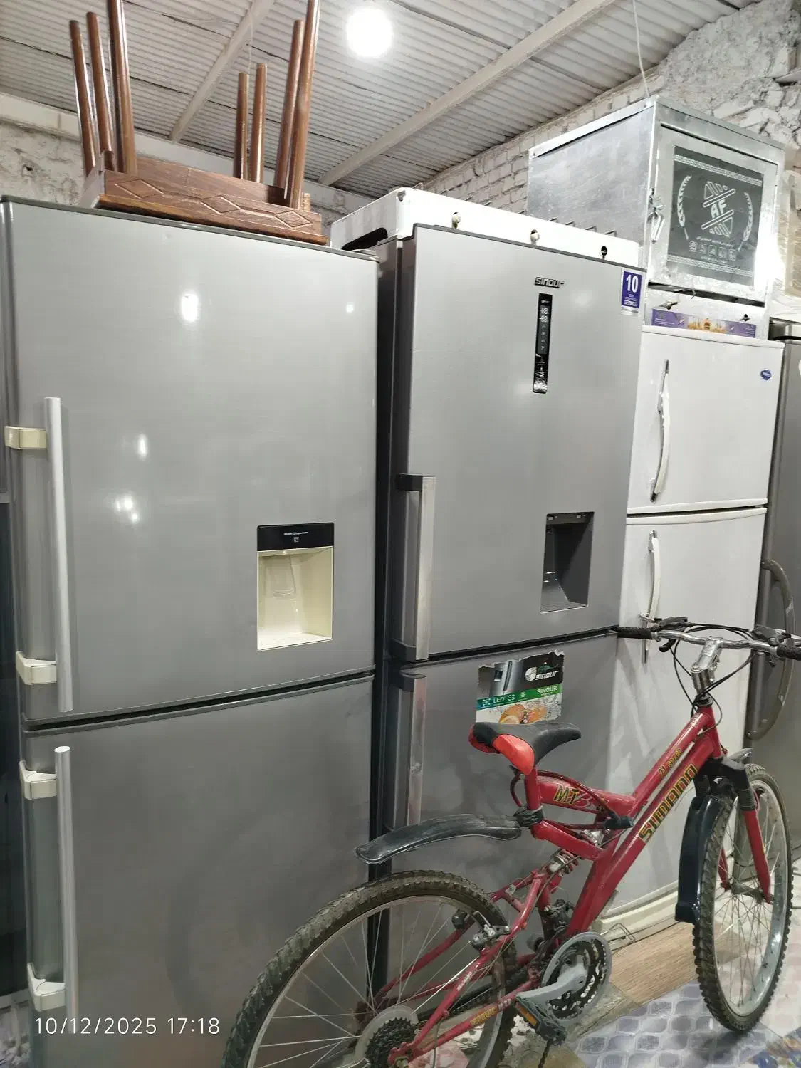 انواع یخچال و لوازم خانگی|یخچال و فریزر|صابری, |دیوار