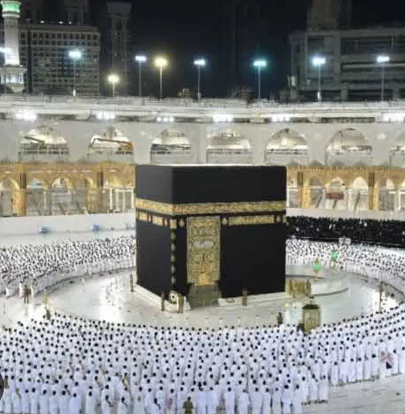 حج تمتع ابان ۸۶|تور و چارتر|گنبد کاووس, |دیوار