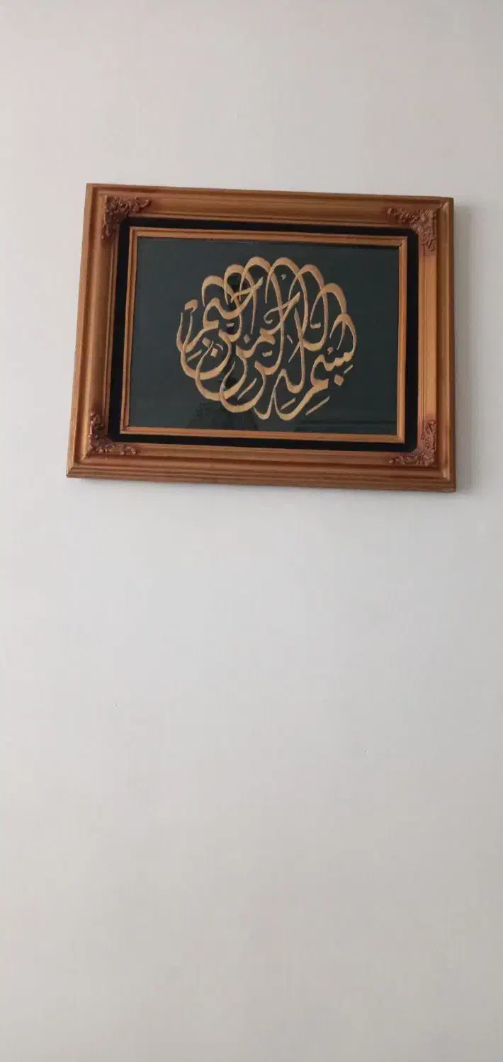 تابلو چوبی|تابلو، نقاشی، عکس|تهران, بلورسازی|دیوار