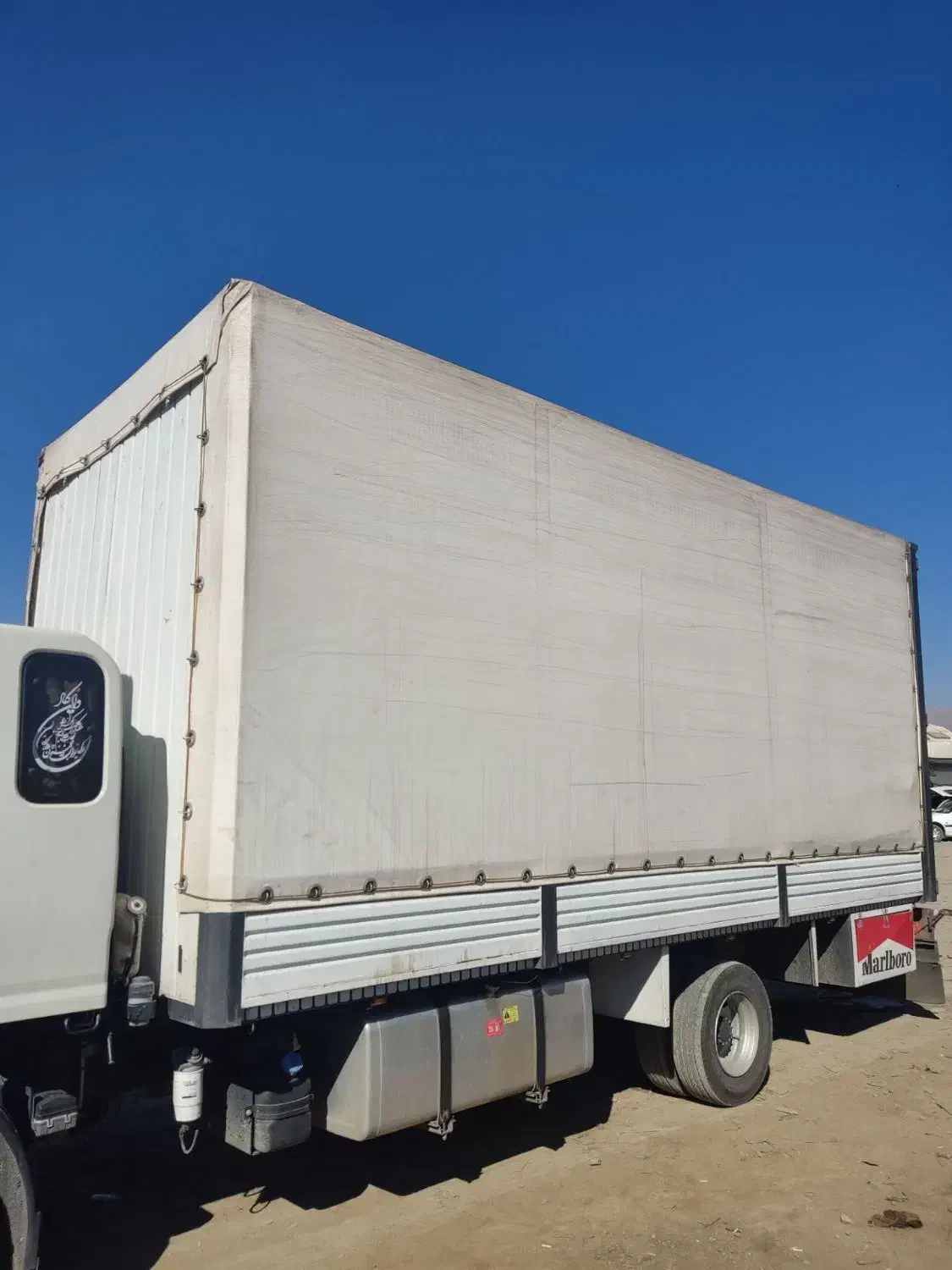 مسقف|خودرو سنگین|نیشابور, فیض آباد|دیوار