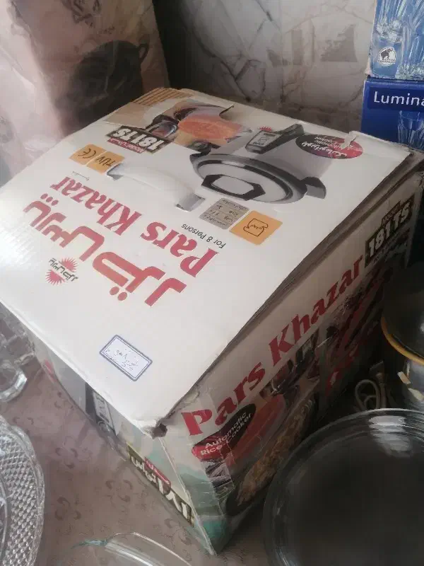 پلوپز و آرام پز پارس خزر|اجاق گاز و لوازم برقی پخت‌وپز|تهران, جوادیه تهرانپارس|دیوار