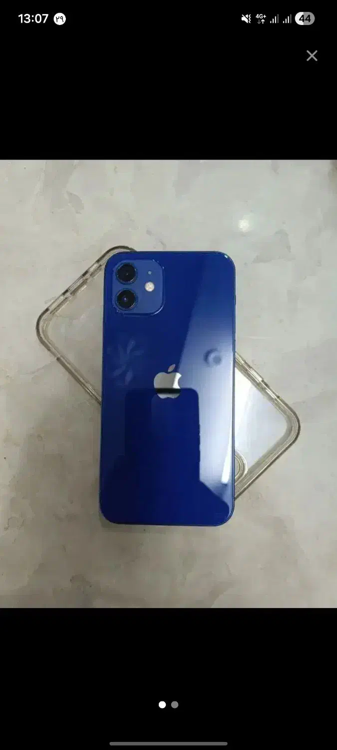 iphone 12|موبایل|آبادان, |دیوار