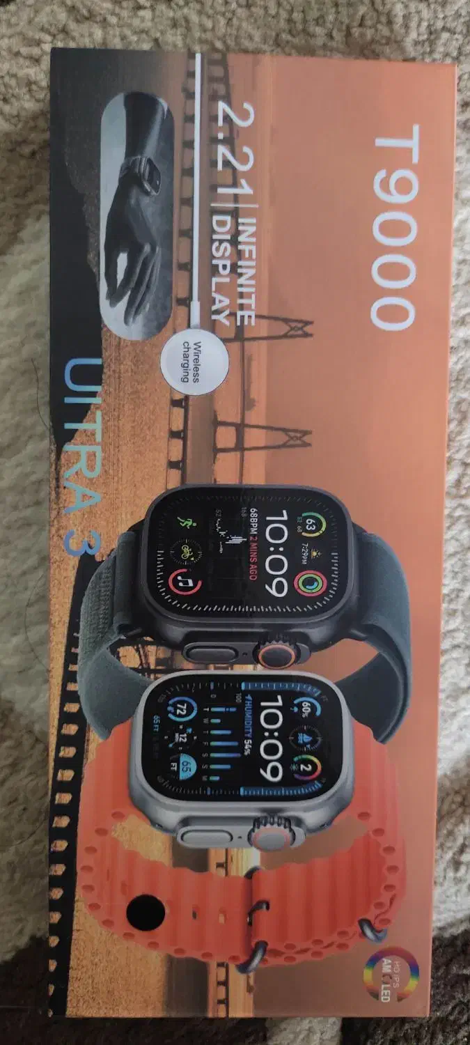 ساعت هوشمند|ساعت|گنبد کاووس, |دیوار