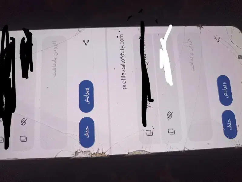 فروش اکانت کالاف دیوتی موبایل|اسباب‌‌بازی|شیبکوه (هرمزگان), |دیوار