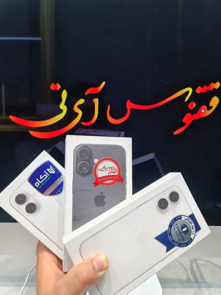 فروش اقساطی گوشی و لپتاپ تاسقف۱۰۰میلیون باچک صیادی|موبایل|قزوین, |دیوار