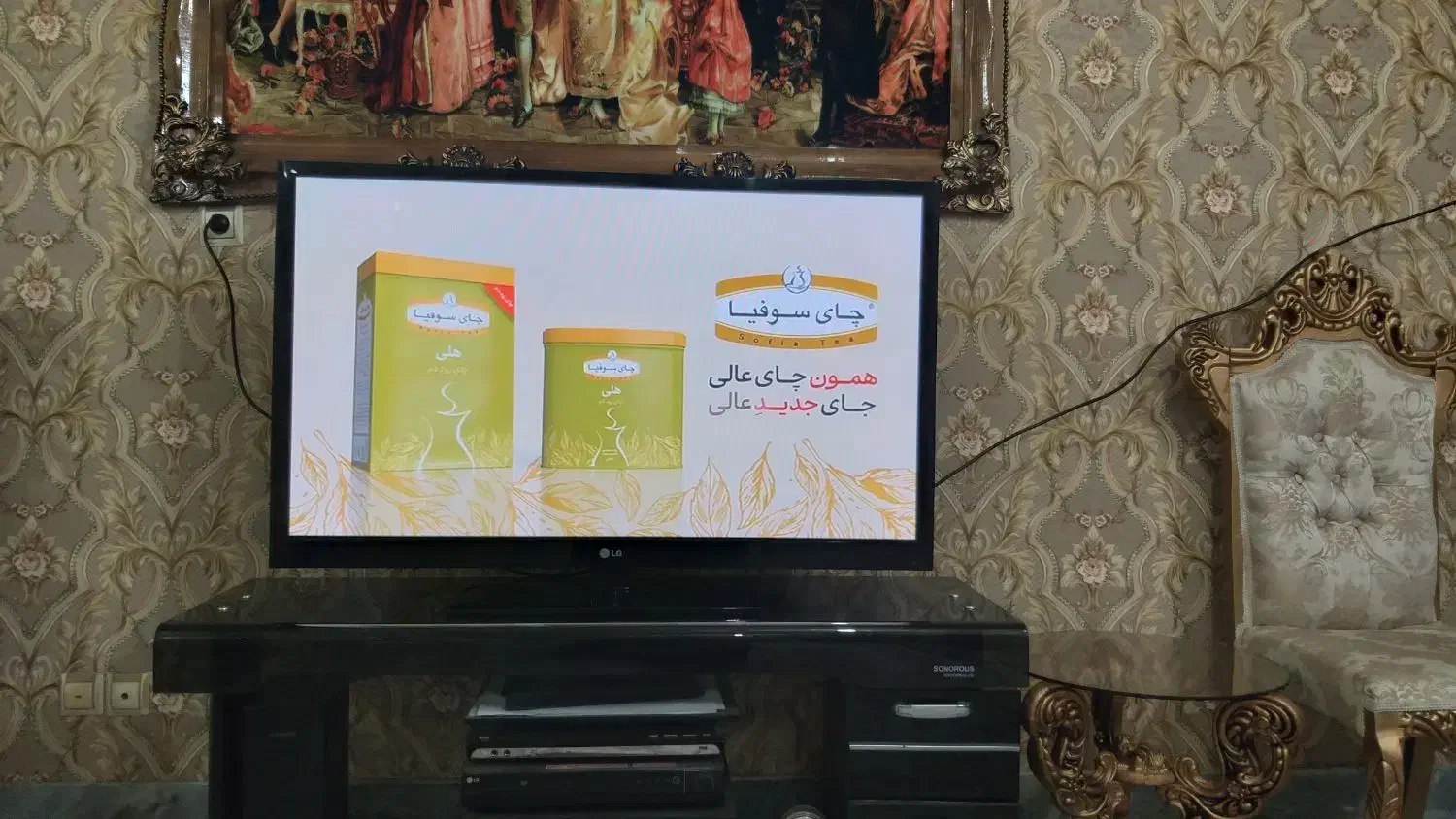 تلوزیون 50 اینچ الجی کره ای|تلویزیون و پروژکتور|اندیشه, اندیشه فاز ۳|دیوار