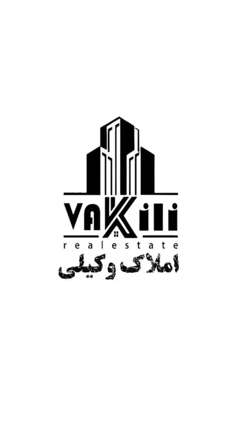 ۱۹۰متری/صفر/فول/لاکچری|فروش آپارتمان|مشهد, امام خمینی|دیوار