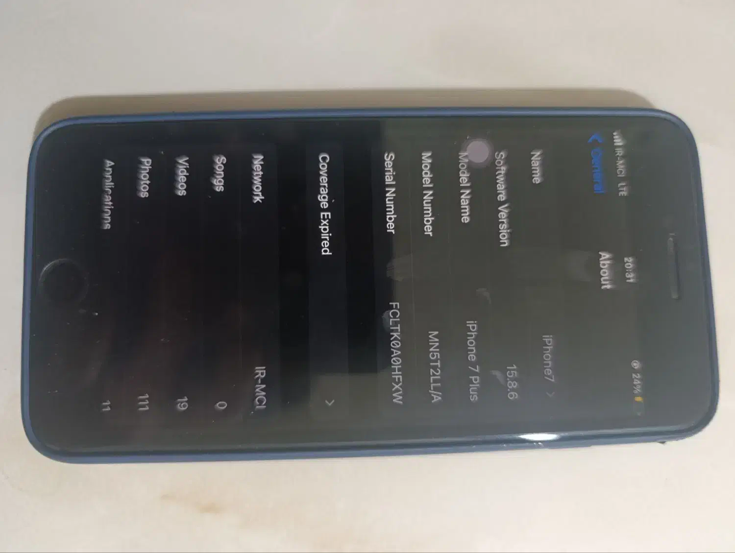 موبایل|موبایل|مشهد, نظام دوست|دیوار