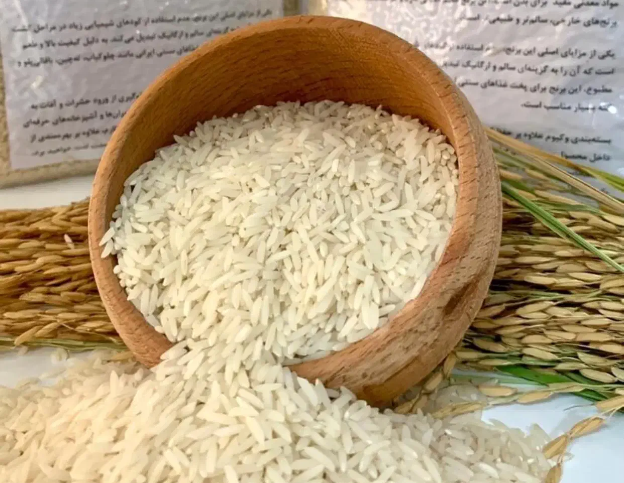 پک وکیوم ۲ کیلویی  برنج طارم هاشمی|خوردنی و آشامیدنی|قم, شهرک توانیر|دیوار