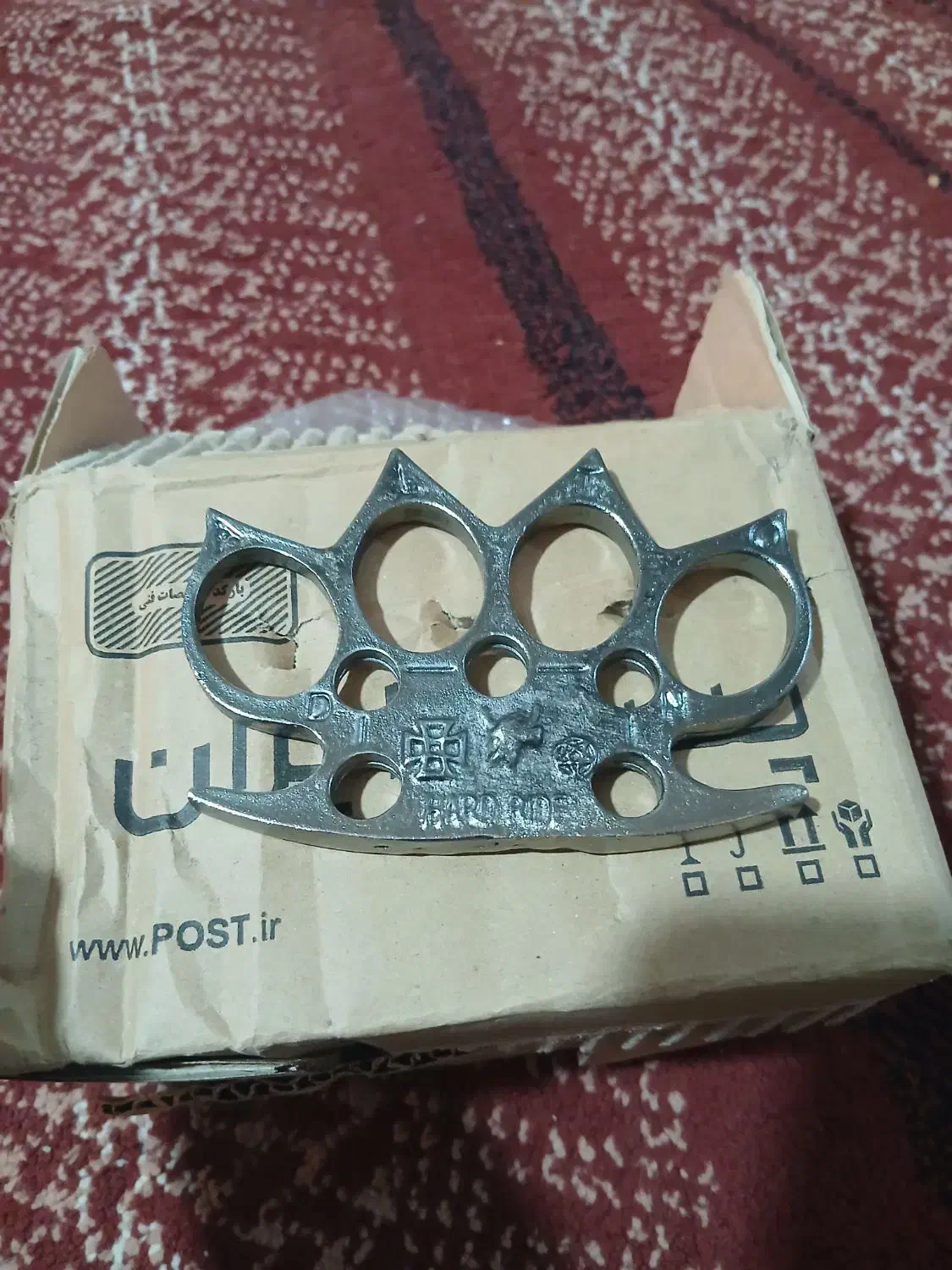 جزیره مینو|کلکسیون و سرگرمی|خرمشهر, |دیوار