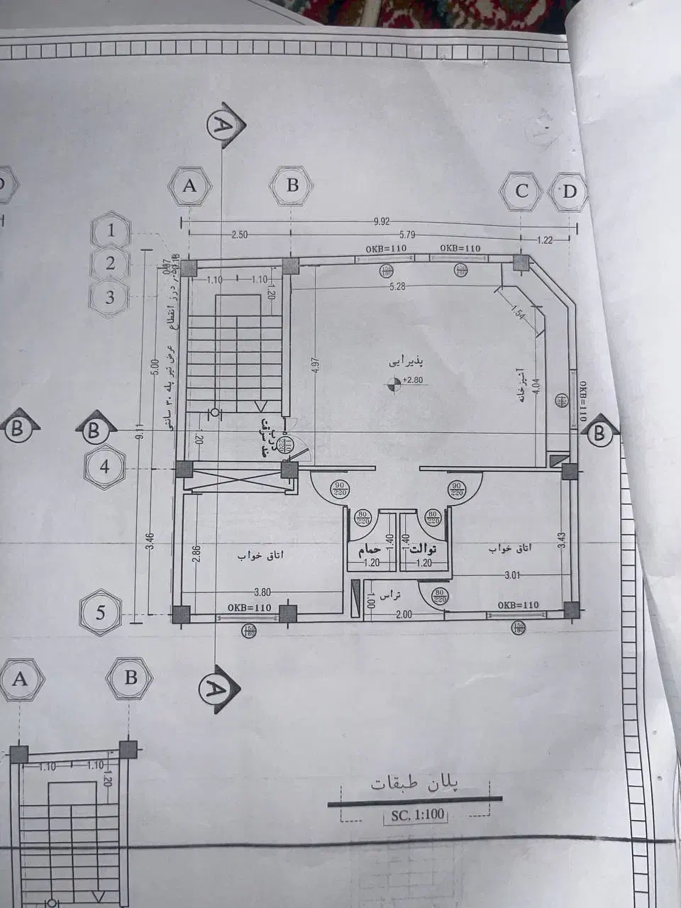 پیش فروش|پیش‌فروش املاک|خمین, |دیوار