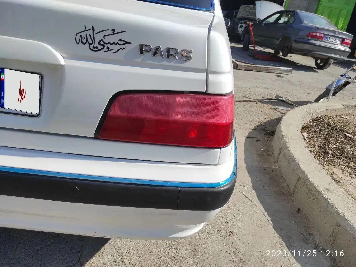 پارس xu7p|خودرو سواری و وانت|اصفهان, دوطفلان|دیوار