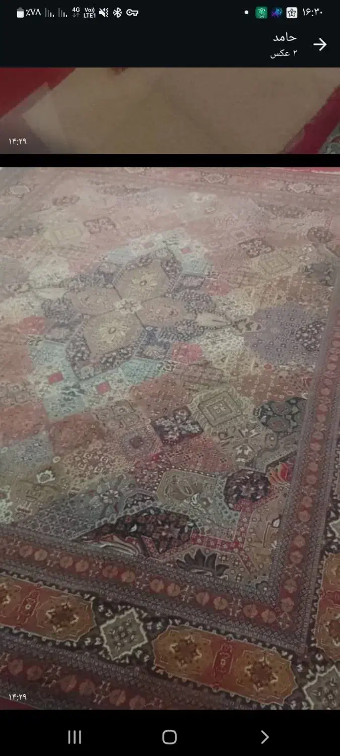 فرش ۱۲ متری سالم و تمیز کارکرده یک میلیون و پانصد|فرش|قائمشهر, |دیوار