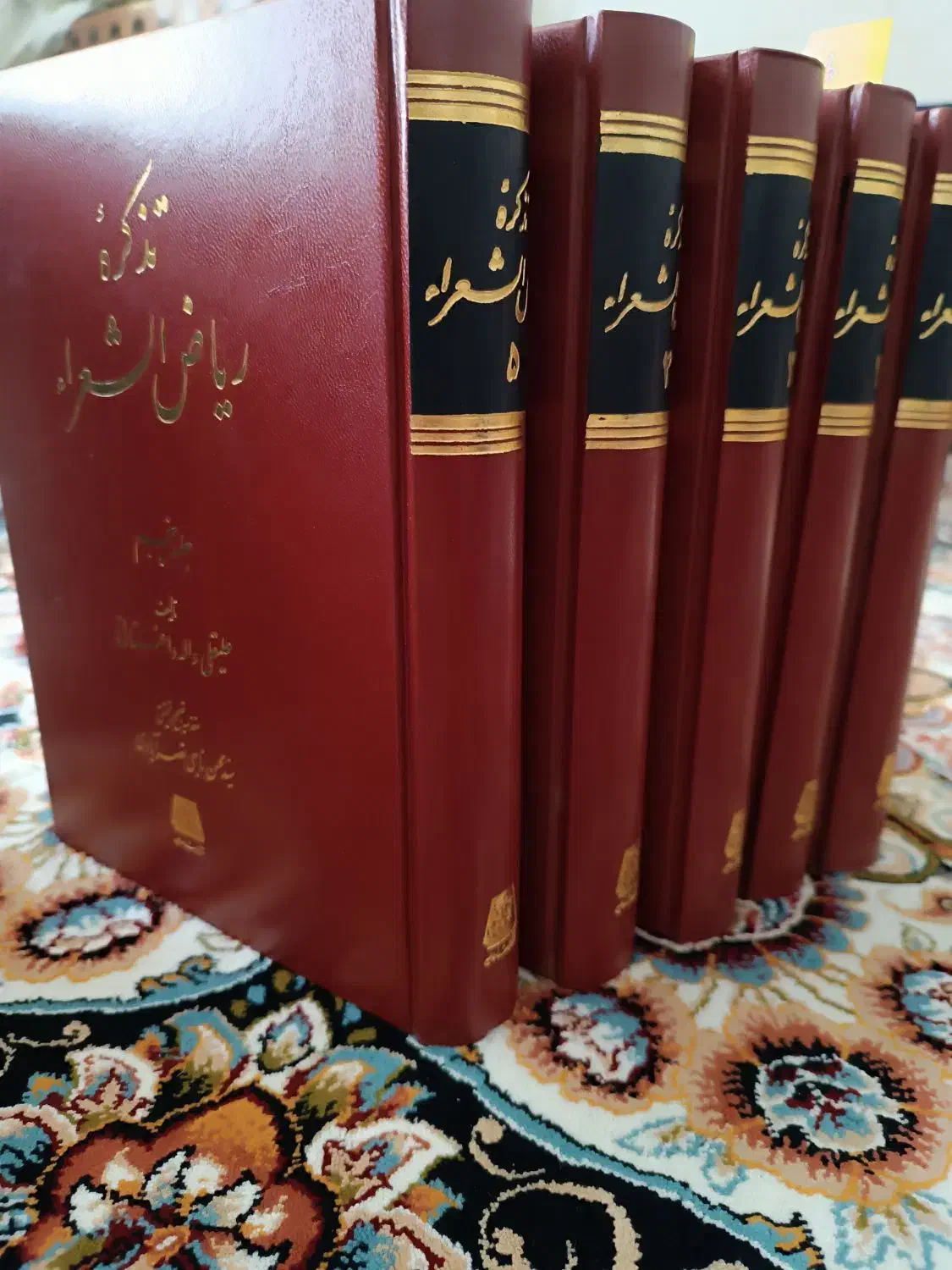 تذکره ریاض الشعرا|کتاب و مجله ادبی|تهران, منیریه|دیوار
