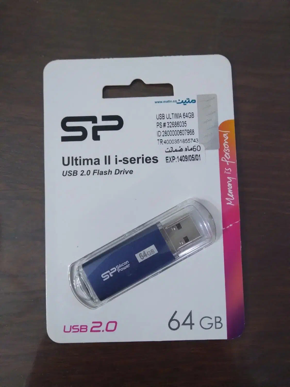 فلش ۶۴گیگ پلمپ|قطعات و لوازم جانبی رایانه|مشهد, ایثارگران|دیوار