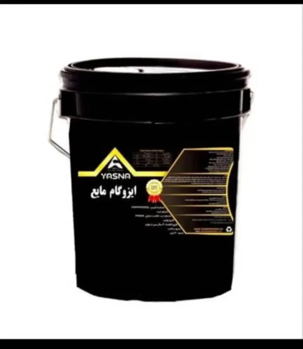 ایزوگام مایع|مصالح و تجهیزات ساختمان|تهران, امین حضور|دیوار