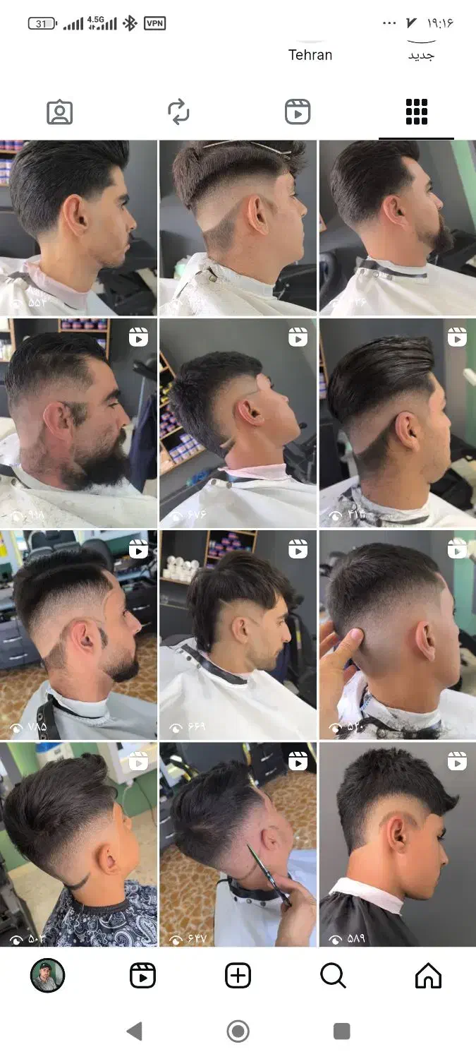 نیازمند مدل کوتاهی آقا|خدمات آرایشگری و زیبایی|دیواندره, |دیوار