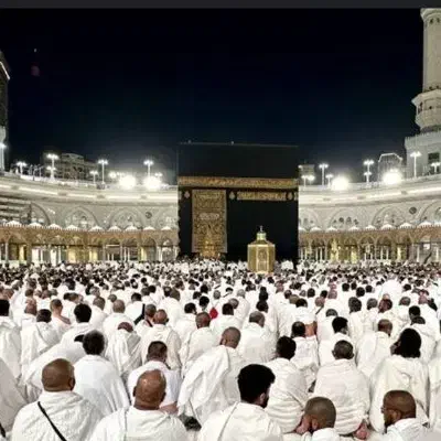 فروش فیش حج تمتع سال ۸۶|تور و چارتر|ارومیه, |دیوار