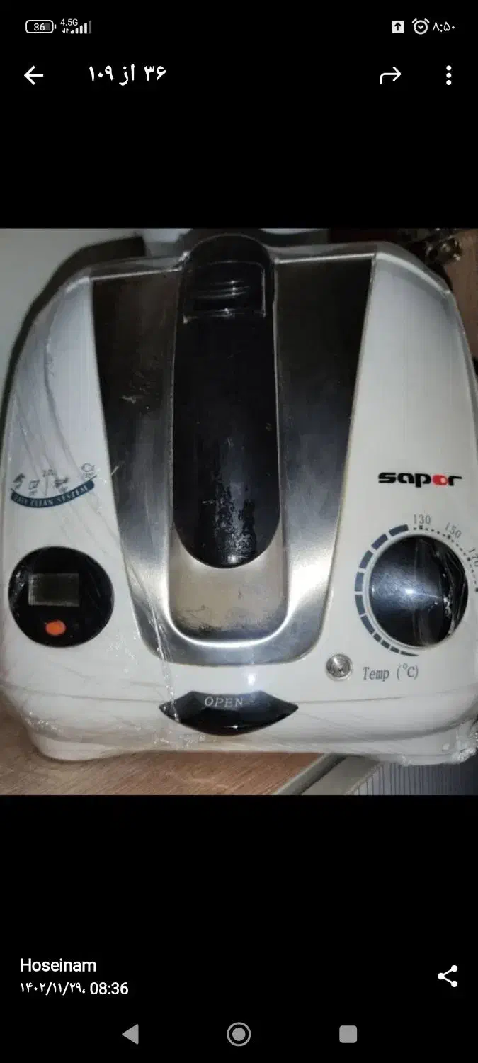 سرخ کن مارک sapor نو|اجاق گاز و لوازم برقی پخت‌وپز|پاکدشت, حصار امیر|دیوار