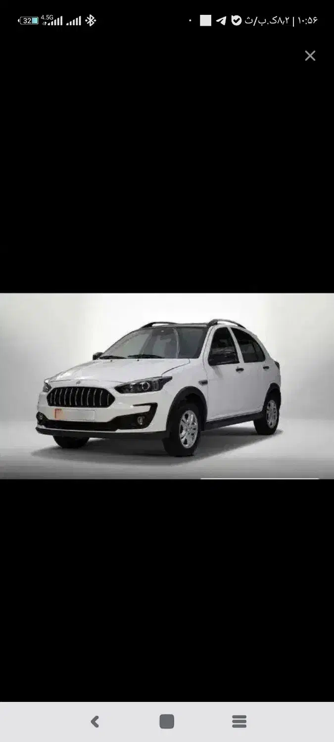 حواله اطلسs|خودرو سواری و وانت|چناران, |دیوار