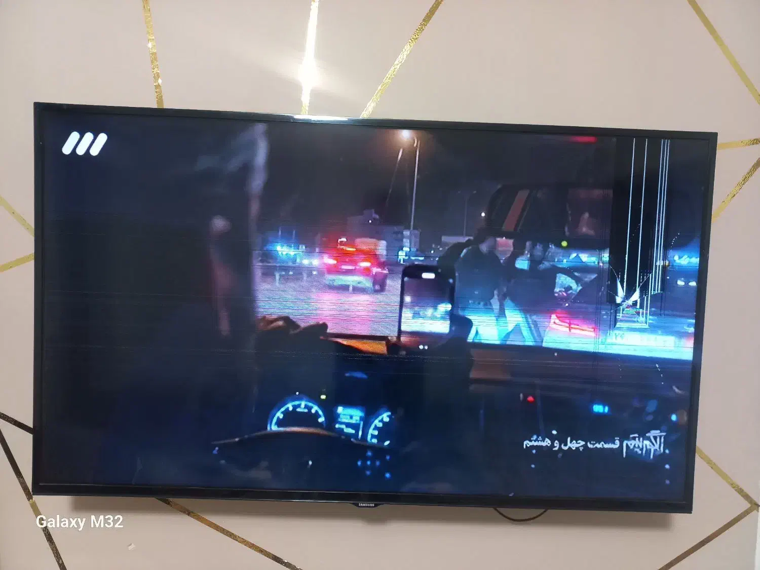 لوازم خانگی تلوزیون|تلویزیون و پروژکتور|رباط‌کریم, رباط‌کریم|دیوار