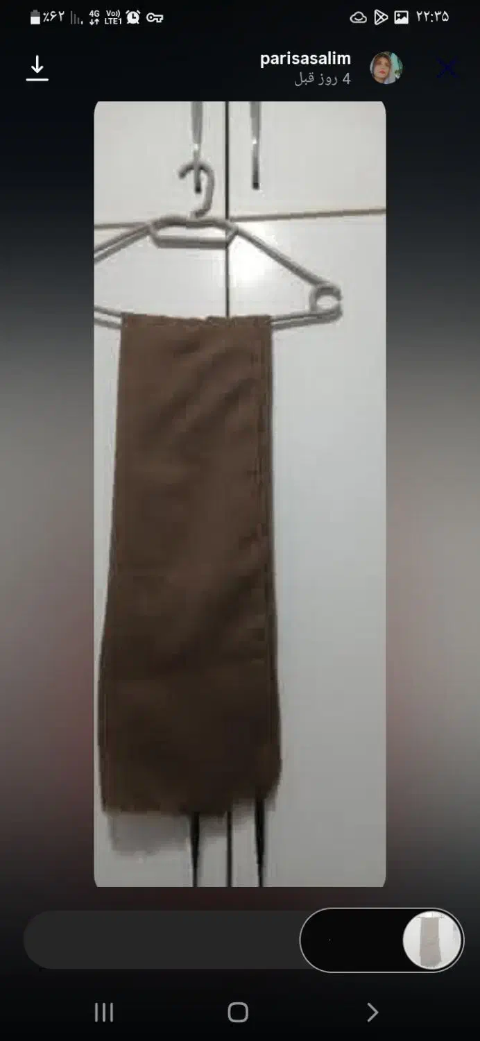 سه عدد شال سوپر نخ|لباس|ساوه, |دیوار