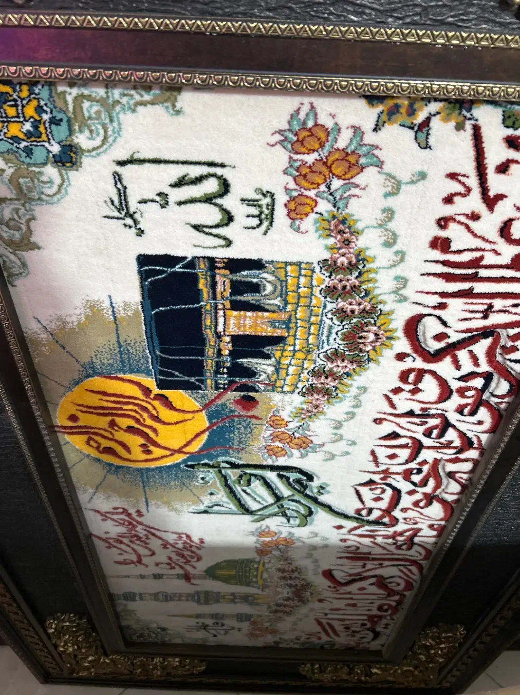 تابلو فرش|تابلو فرش|قم, انسجام|دیوار