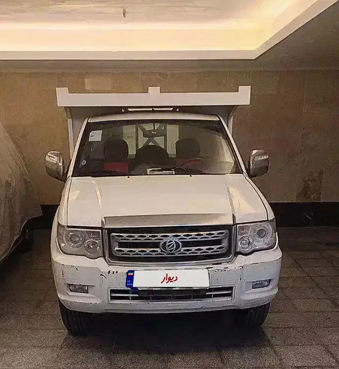 نیسان پادرا 1400 دوگانه شرکتی|خودرو سواری و وانت|اسلامشهر, شهرک واوان|دیوار