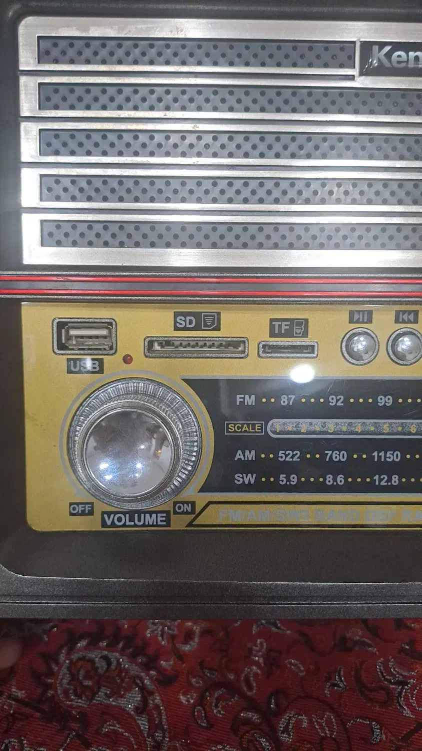 رادیوفلشخور|سیستم صوتی خانگی|سراب, |دیوار