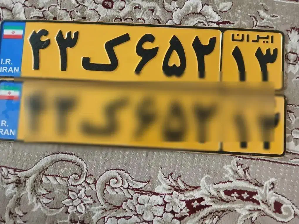 تراکتور فرگوسن|خودرو سنگین|اصفهان, گورت|دیوار