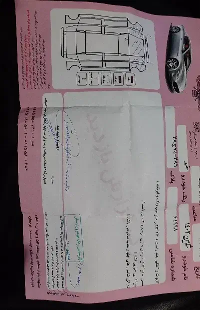 شاهین G مدل۱۴۰۲ سانروف|خودرو سواری و وانت|قوچان, |دیوار