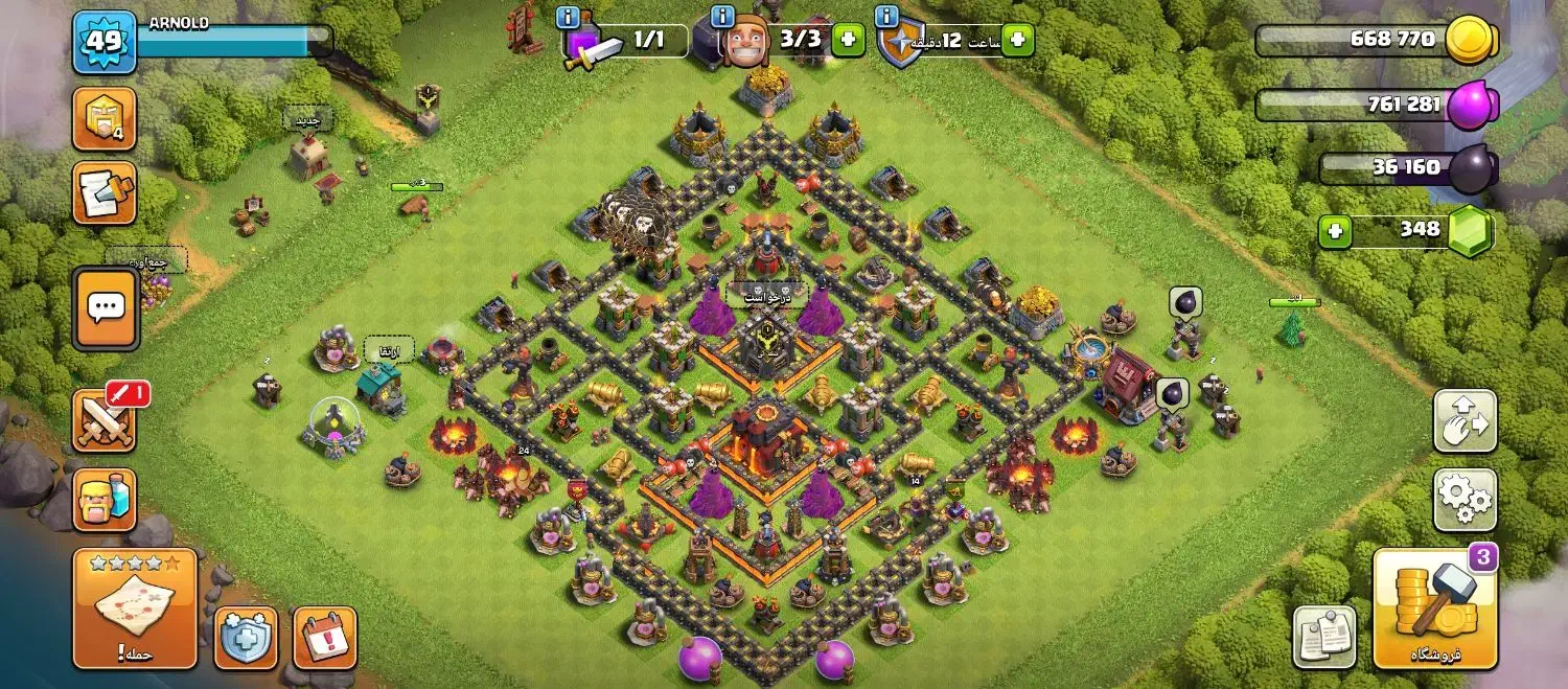 اکانت کلش|کنسول، بازی ویدئویی و آنلاین|بروجرد, |دیوار