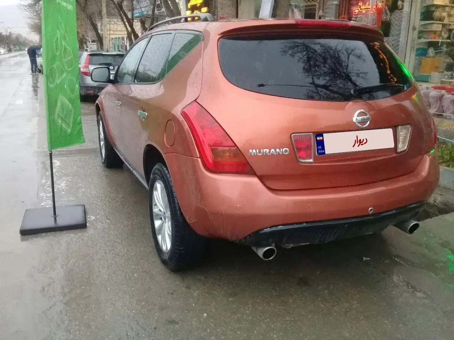 مورانو  ۲۰۰۸|خودرو سواری و وانت|تهران, نازی‌آباد|دیوار