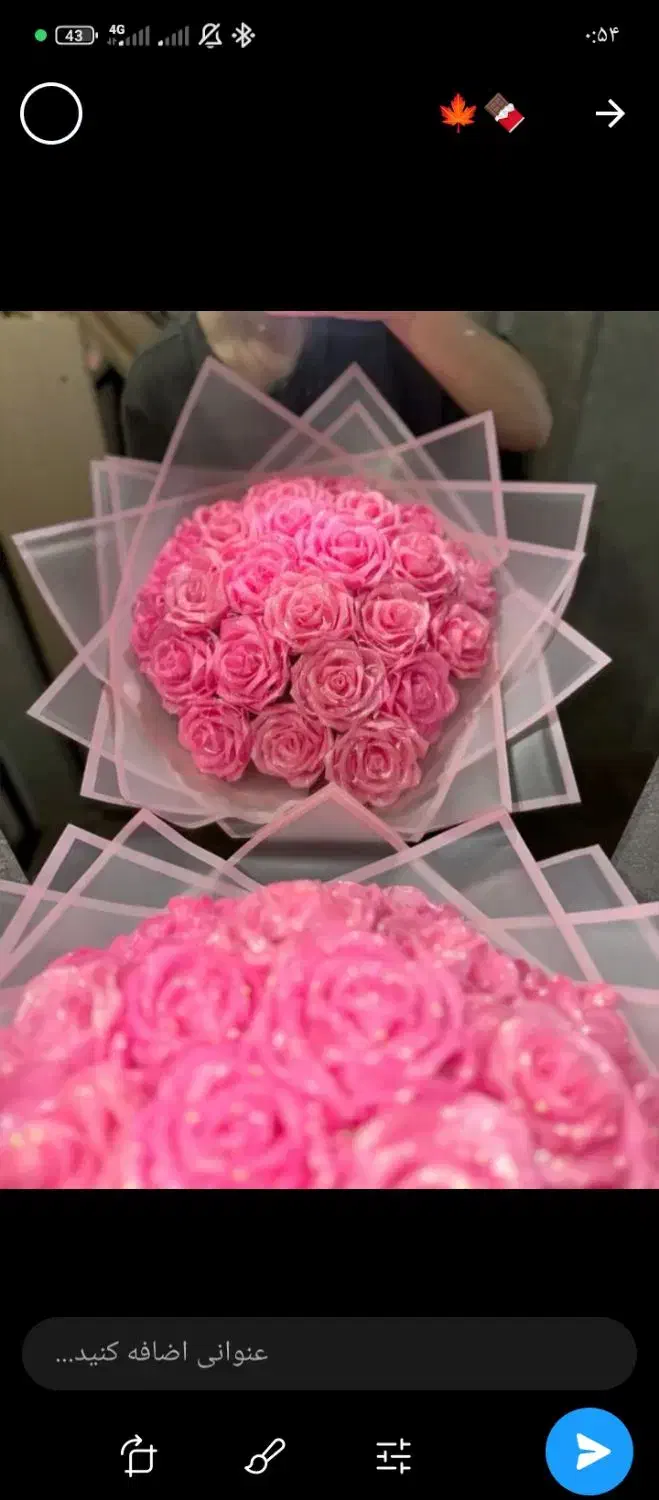 دسته گل کادو روز دختر گل|گل مصنوعی|مشهد, خواجه ربیع|دیوار