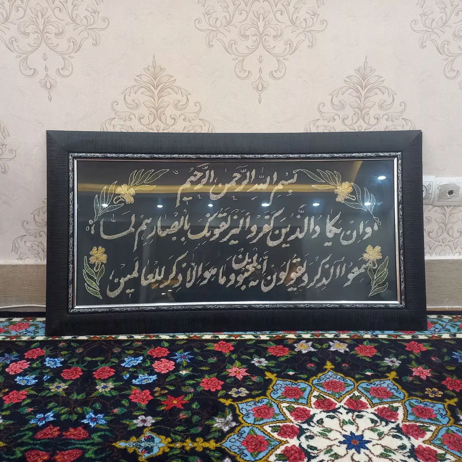 تابلو سرمه دوزی|صنایع دستی و سایر لوازم تزئینی|سنندج, |دیوار