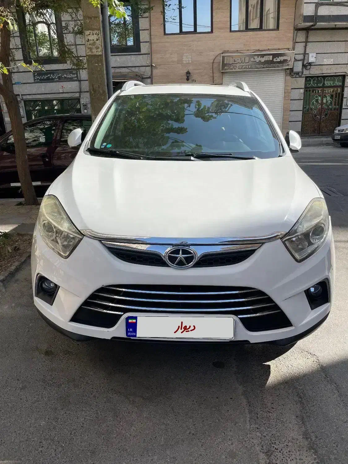 جکs5 94 دندهای|خودرو سواری و وانت|تهران, شادآباد|دیوار
