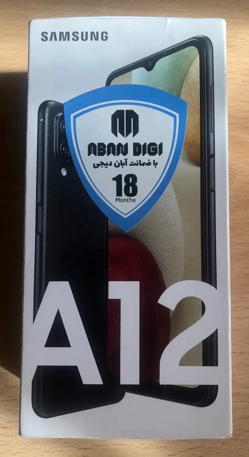 گوشی سامسونگ A12|موبایل|اصفهان, مفتح|دیوار