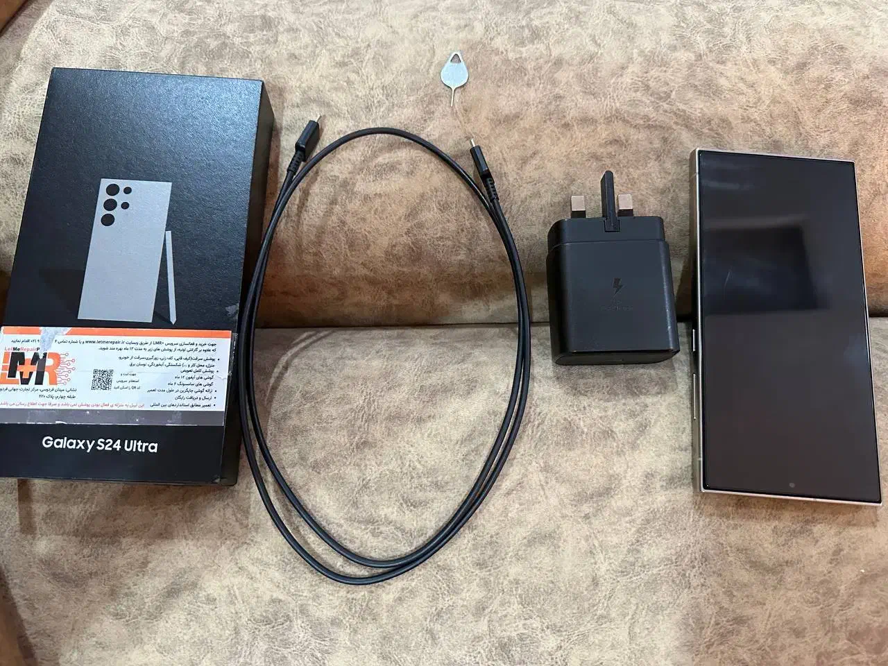 Galaxy S24 Ultra|موبایل|شیراز, میرزاکوچک خان|دیوار