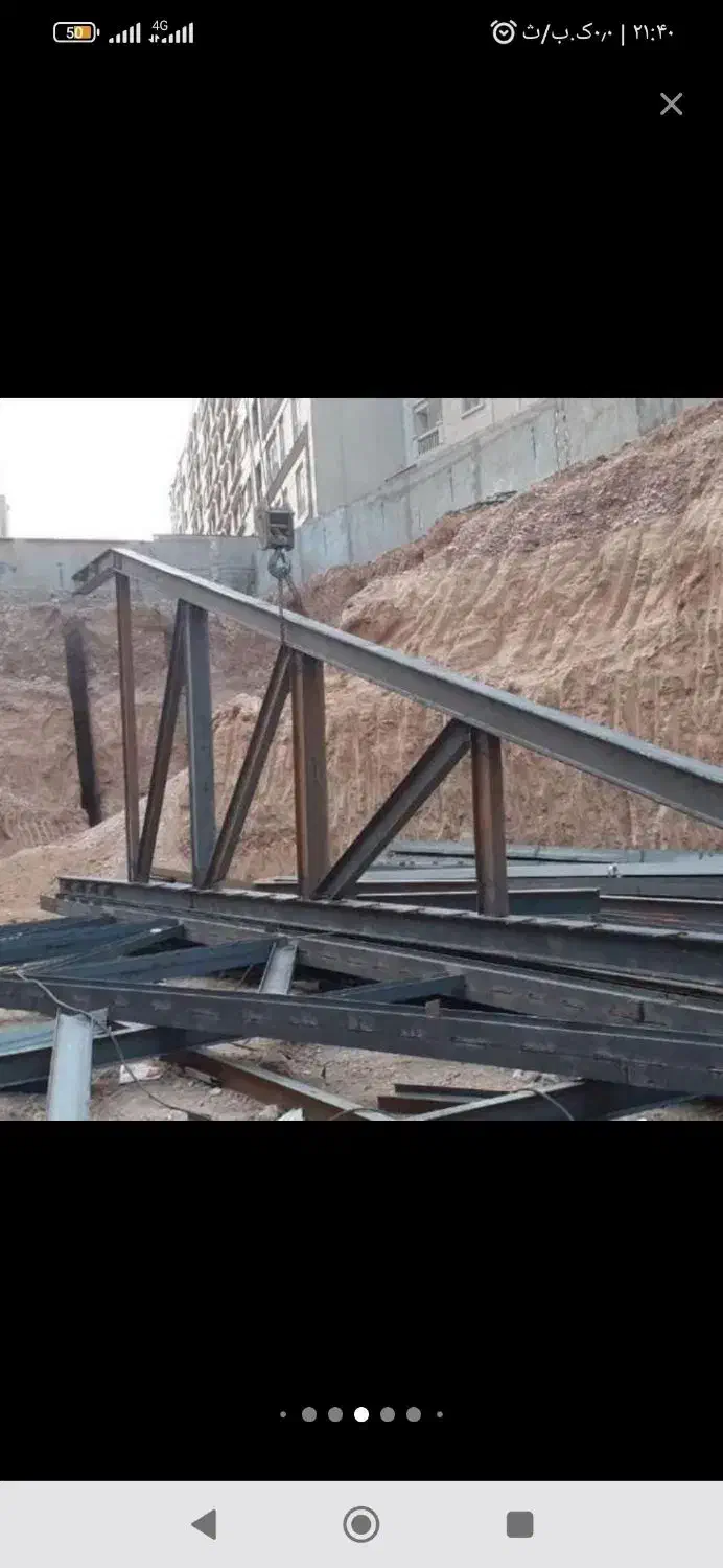 جوشکاری سیار برشکاری هواگاز هوابرش|خدمات پیشه و مهارت|اصفهان, ارزنان|دیوار