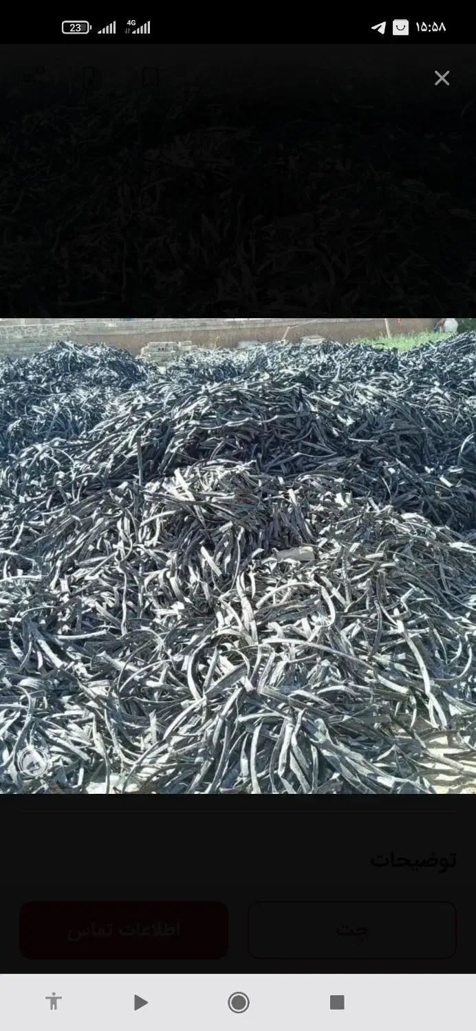 خریدار تیپ. شما. قیمت انبار سرزمین|خدمات باغبانی و درختکاری|نصر آباد, |دیوار