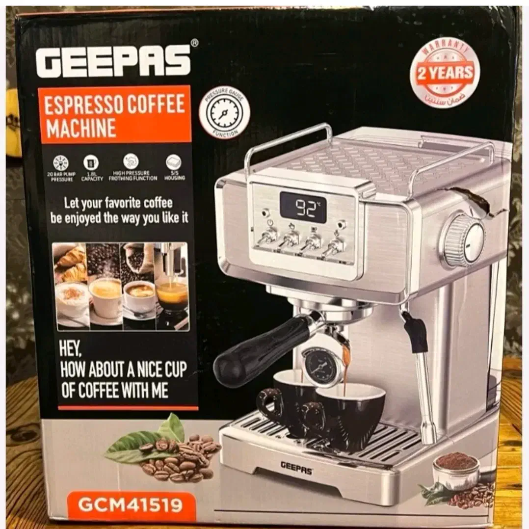 اسپرسوساز جی پاس جیپاس ۴۱۵۱۹ نیمه صنعتی|سماور، چایساز، قهوهساز|رشت, رودباری|دیوار