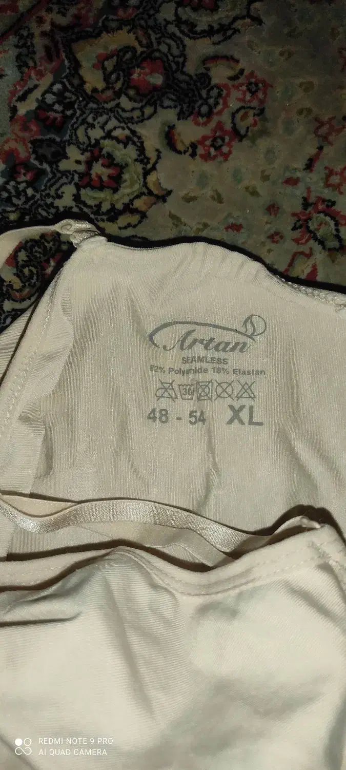 فروش گن لاغری|لباس|ارومیه, |دیوار