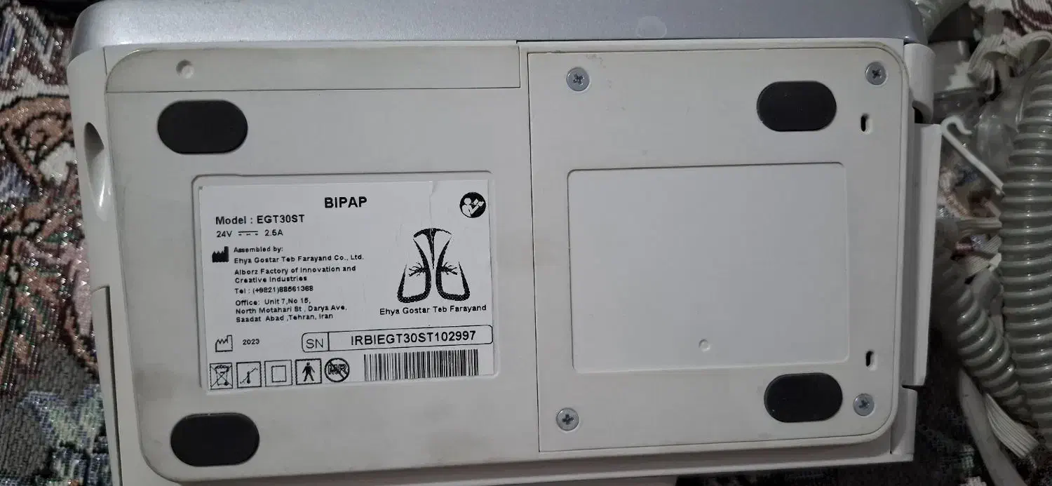 دستگاه تنفسی egt|آرایشی، بهداشتی، درمانی|پاکدشت, خاتون آباد|دیوار