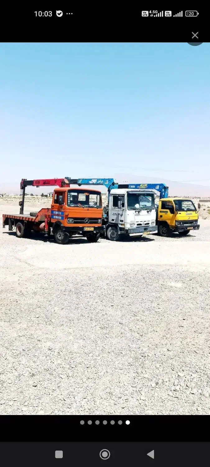 اجاره جرثقیل ۵ تن  حکیمیه، نارمک و...|خدمات حمل و نقل|تهران, حکیمیه|دیوار