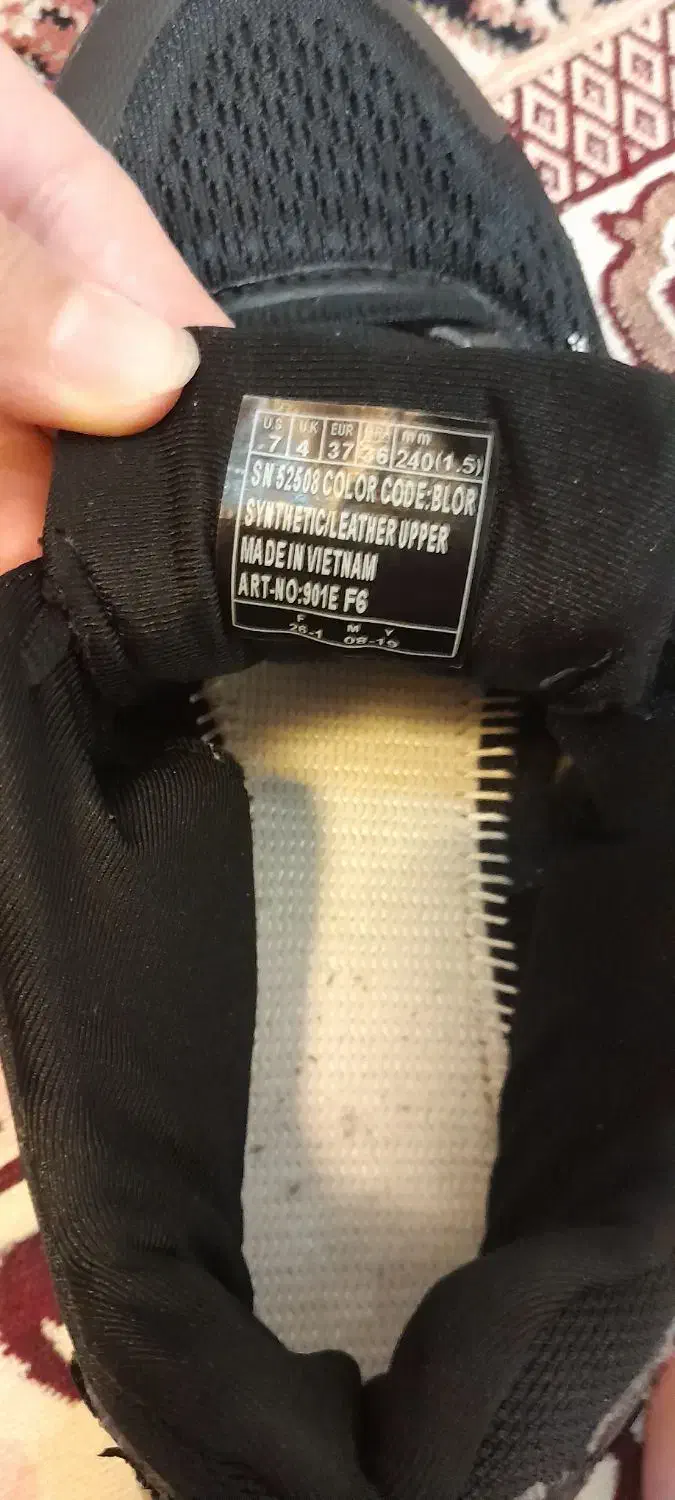 کتونی اسکیچرز اورجینال معاوضه با پرنده و قفس|کیف، کفش، کمربند|تهران, نیکنام|دیوار