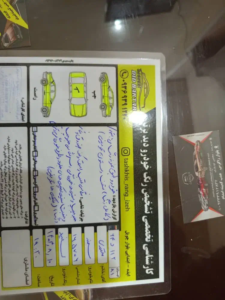 سمندef7مدل 93|خودرو سواری و وانت|باغ ملک, |دیوار