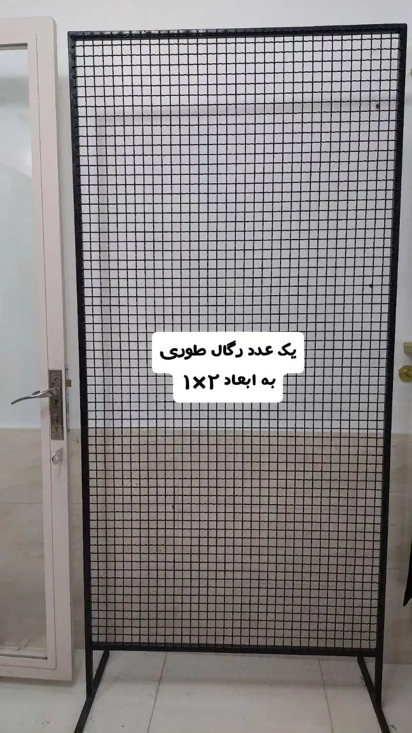 رگال طوری|فروشگاه و مغازه|آق قلا, |دیوار