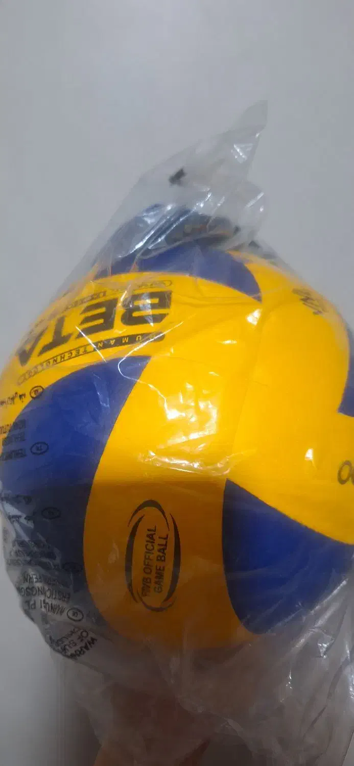 توپ والیبال|ورزشهای توپی|مشهد, شهید بهشتی|دیوار