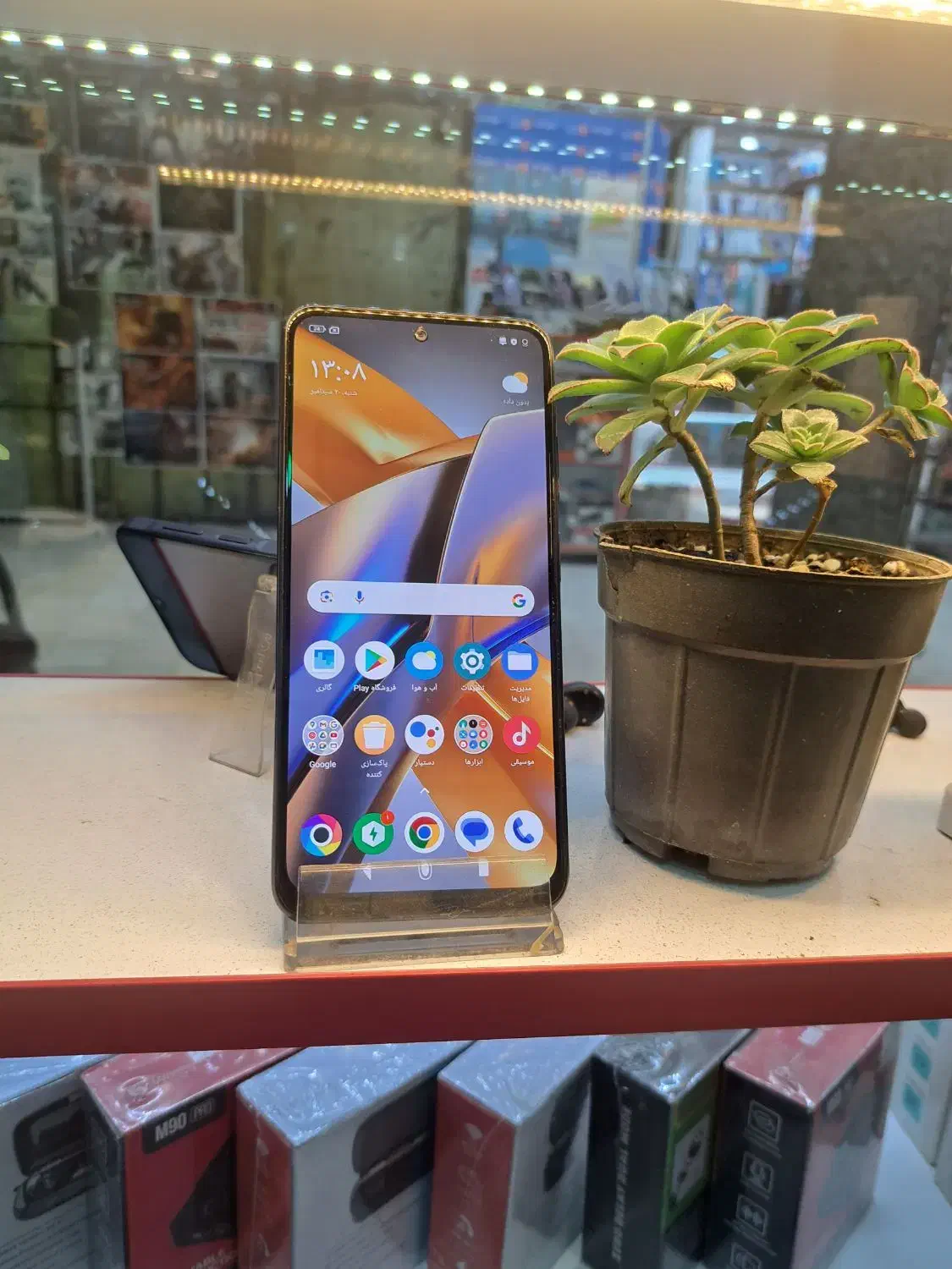 شیائومی M5s|موبایل|اردبیل, |دیوار